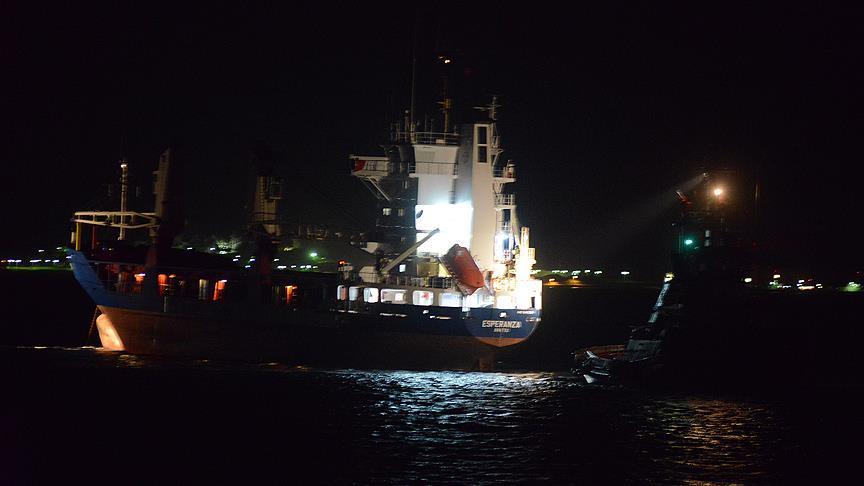 ÇANAKKALE BOĞAZINDA 2 GEMİ ÇARPIŞTI