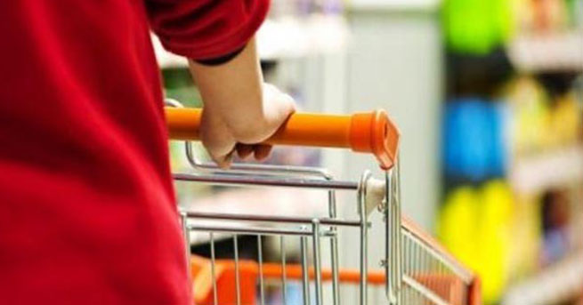 ENFLASYON AÇIKLANDI