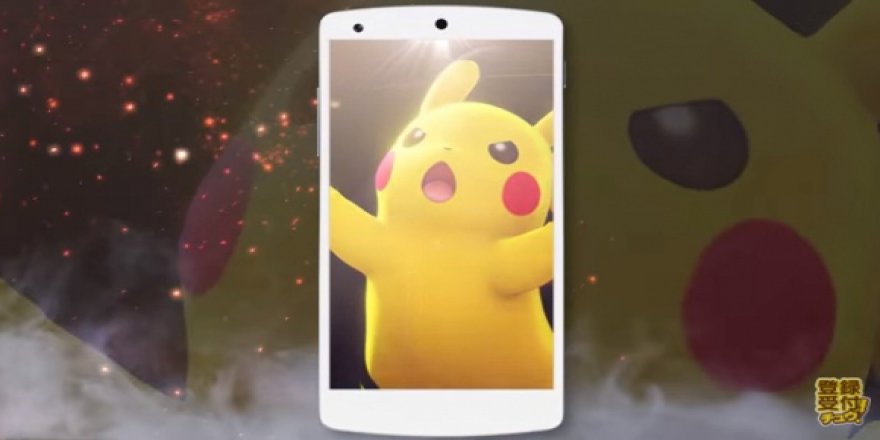 POKEMON'UN YENİ OYUNU YAYINLANDI