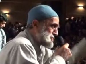 Hizbullah üniversitede konferans verdi, işte görüntüler