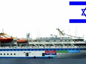 ERDOĞAN İSRAİL İLE BARIŞIYOR