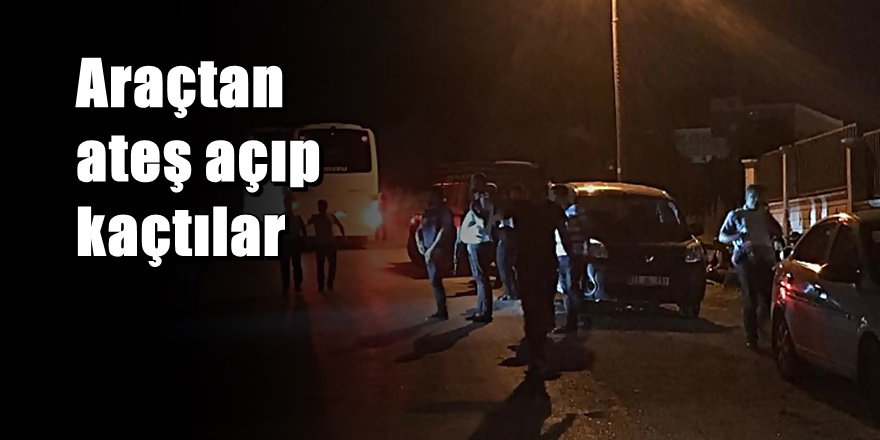 Hatay'da polise saldırı; 2 şehit, biri ağır 2 yaralı