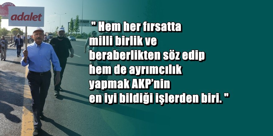 Koç'tan Erdoğan'ı çok kızdıracak talep