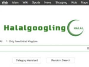 İnternette yeni 'helâl' arama motoru