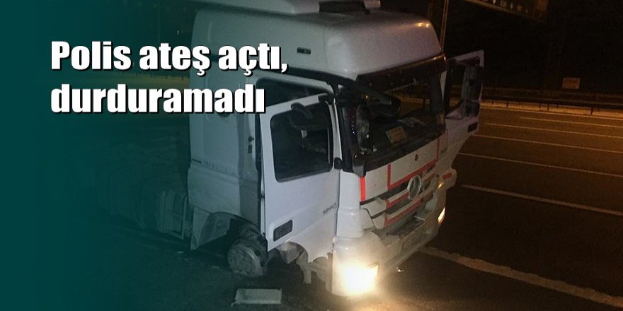 TEM’de ters şeritte TIR dehşeti