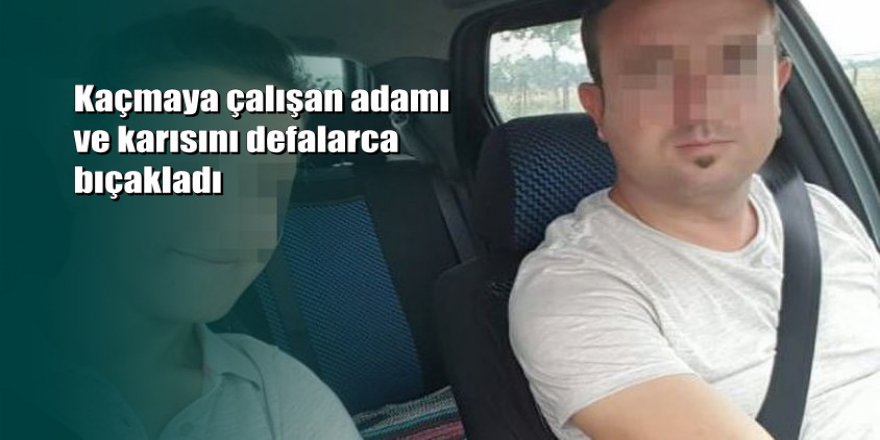 Tekirdağ'da ' Yasak Aşk ' cinneti: 1 ölü, 1 yaralı
