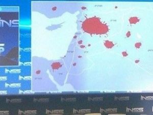 İsrail'den ŞOK Türkiye Açıklaması