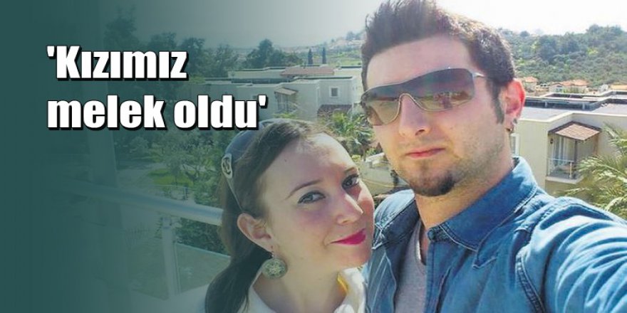 Aydın'da ambulans arızalandı, hamile kadın bebeğini kaybetti