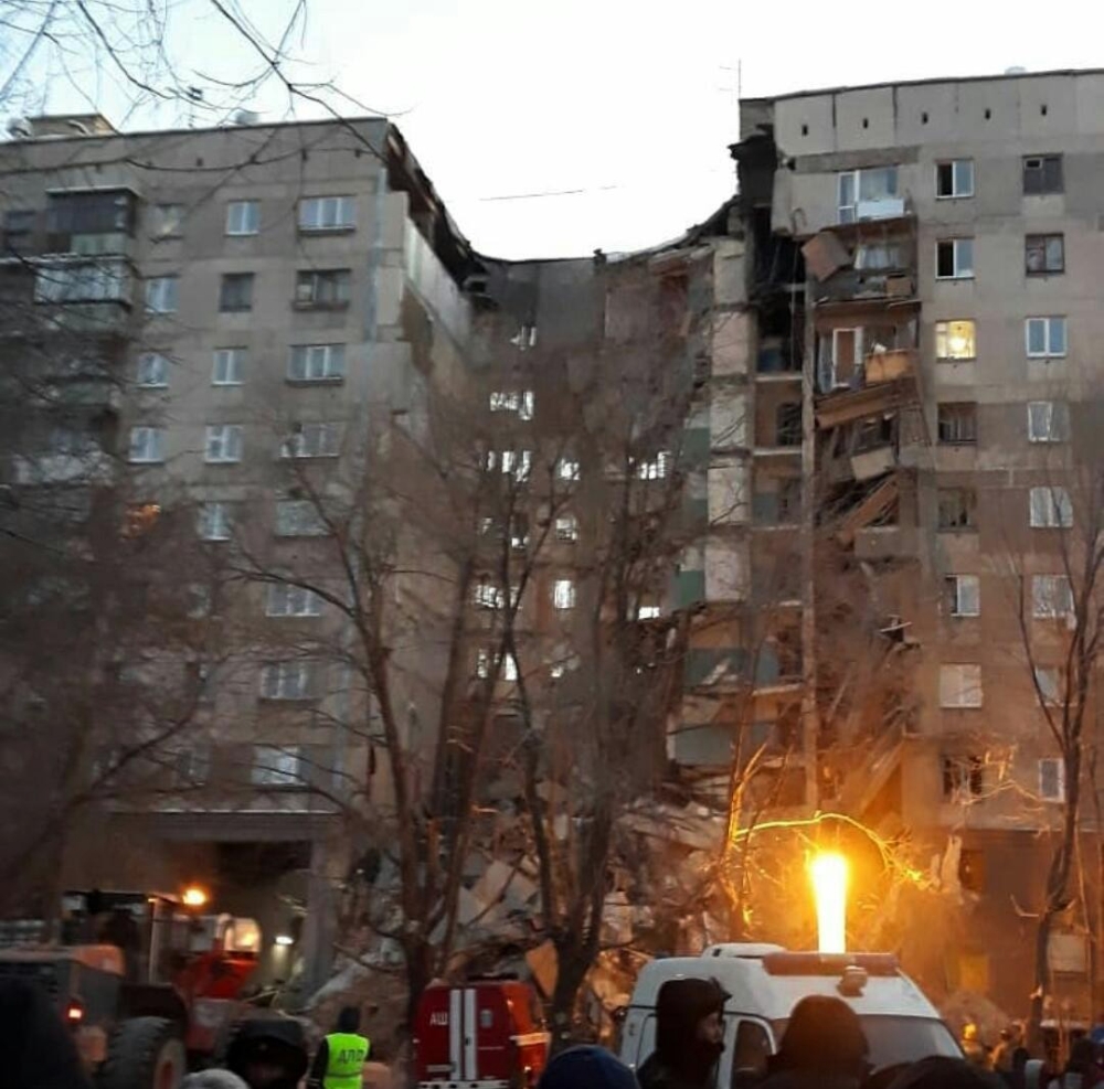 Rusya'da gaz patlaması:  3 ölü, 3 yaralı
