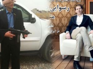 Rıza Sarraf ve Gündeş tablosu önündeki fotoğrafını kaldırdı